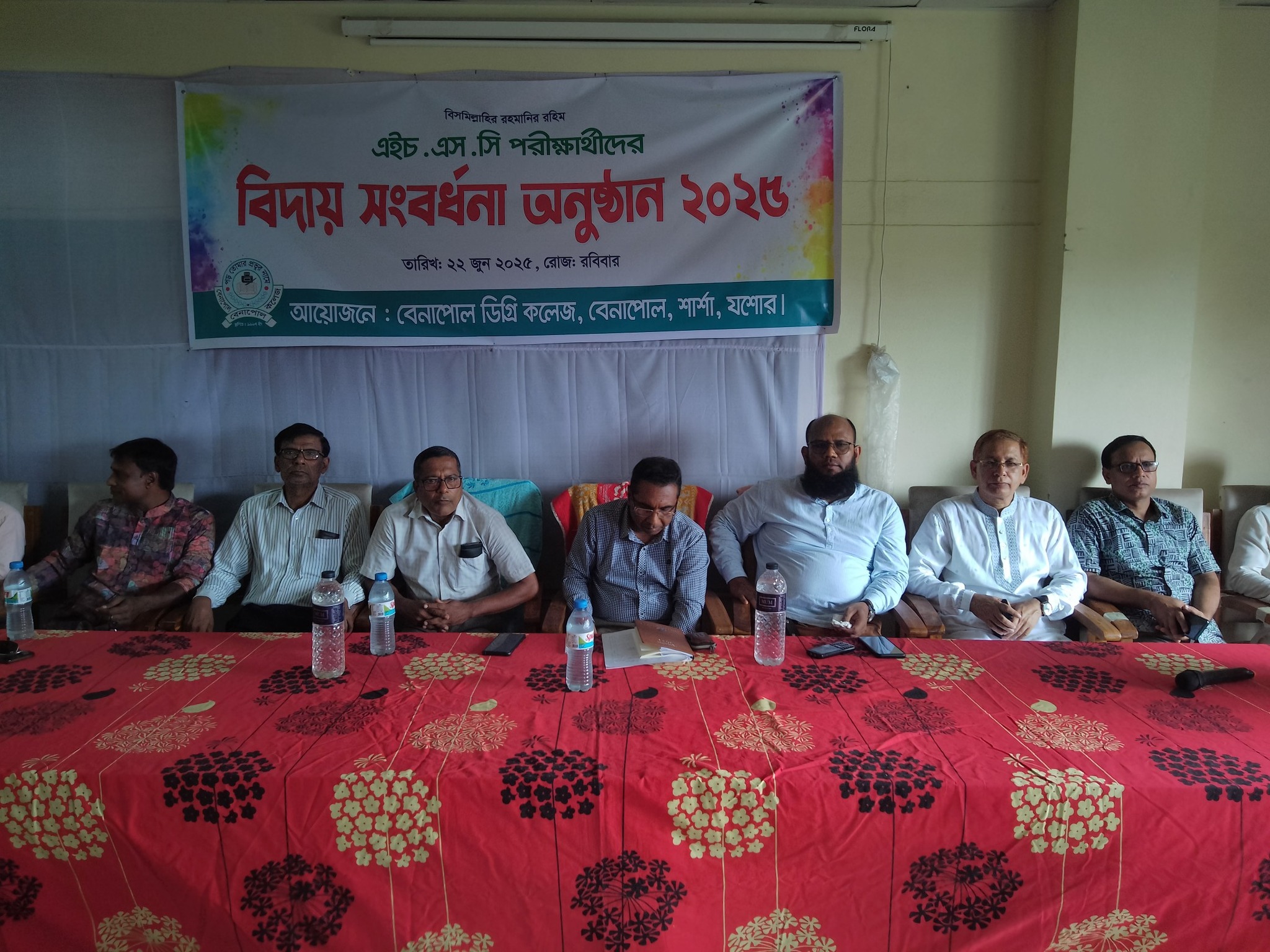 509595197_706393292205502_541576370007096199_n